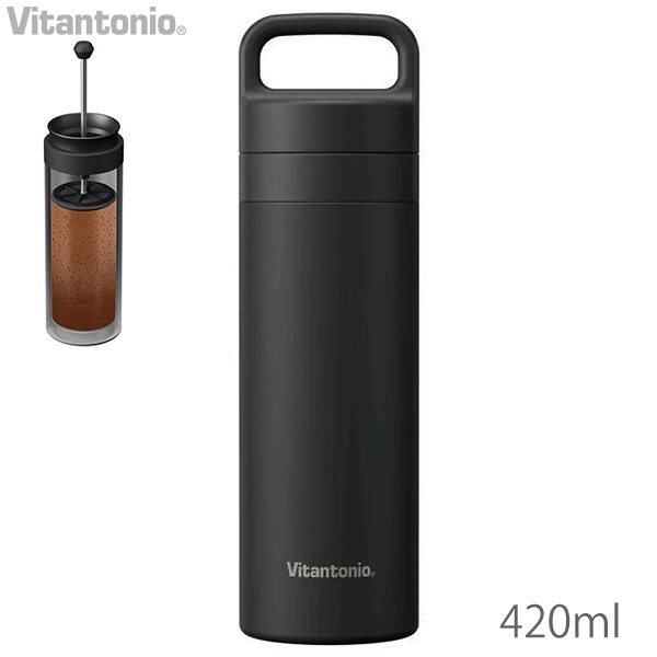 ビタントニオ コーヒープレスボトル コトル ブラック 高価値 オンラインショッピング ナイト VCB-10-N 420ml 送料無料