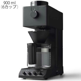 ツインバード 全自動コーヒーメーカー 6カップ CM-D465B 送料無料