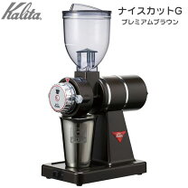 楽天市場】ナイスカットgの通販 