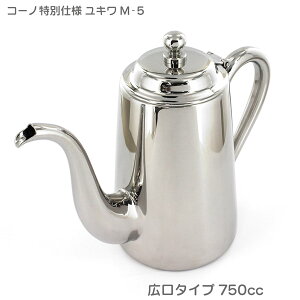 yЂƂl1_zR[mʎdl L M-5 R[q[|bg L^Cv 750cc
