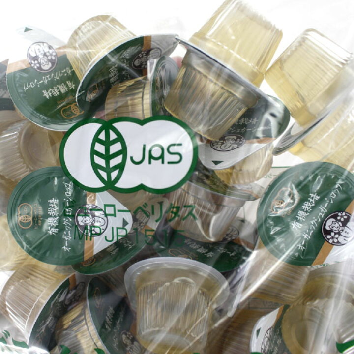 格安店 オーガニックシュガーシロップ 120g 15g×8 サクラ食品 サクラ食品工業 オーガニック シュガーシロップ 業務用 15g×50個 有機JAS