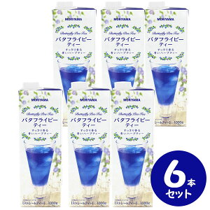 o^tCs[eB[ 1000g×6{Zbg  R 