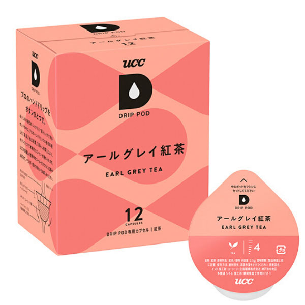 UCC ドリップポッド アールグレイ紅茶 12個入 DRIP POD専用カプセルティー takagiramen.com