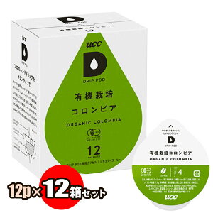 UCC hbv|bh L@͔|RrA 12×12Zbg (1P[X)| DRIP PODpJvZR[q[ 