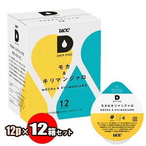 UCC hbv|bh JL}W@ 12×12Zbg (1P[X)| DRIP PODpJvZR[q[ 