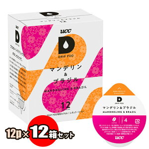 UCC hbv|bh }f&uW 12×12Zbg (1P[X)| DRIP PODpJvZR[q[ 