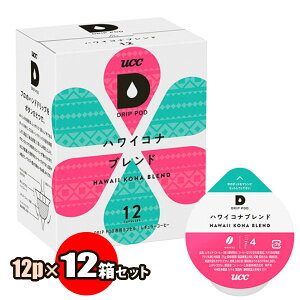 UCC hbv|bh nCRiuh 12×12Zbg (1P[X)| DRIP PODpJvZR[q[ 