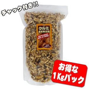 HY hCt[c USY N~ LHP (1kg)