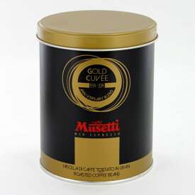 ムセッティ ゴールドキュべ エスプレッソ豆缶 250g M250-GCT