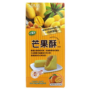 |t pY 䊉 }S[P[L 200g (8)