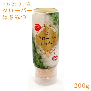 }~ A[`Y@N[o[݂͂ 200g g₷vbVe