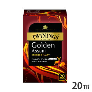 TWININGS gCjO S[f AbT eB[obO 20TB