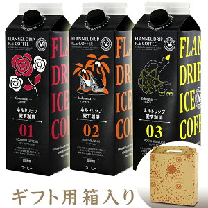 lhbvMtg 3 1000ml×3{ ACXR[q[ NI3-AybsOsz