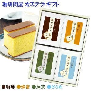 ラッピング 箱 手作り 食品の人気商品 通販 価格比較 価格 Com