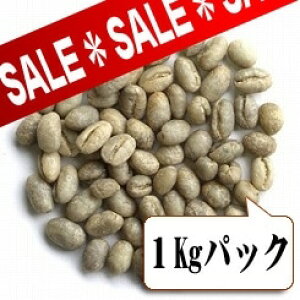 yz u[}Ees[x[ (1kgpbN)