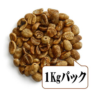 yz GCWh}f Vintage (1kgpbN)