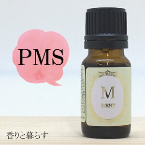 ディフューザー 花 アロマオイルの人気商品 通販 価格比較 価格 Com
