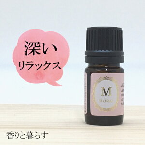 J~[ W[}  2ml J}C A}  GbZVIC 100% A}IC Mtg ^   n[u  Xv[ }bT[WIC  F _   