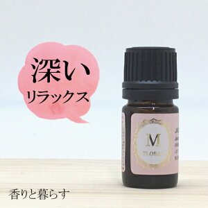 ディフューザー 花 アロマオイルの人気商品 通販 価格比較 価格 Com