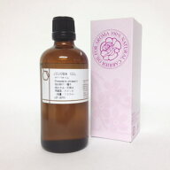 ホホバオイル 100ml キャリアオイル ベースオイル【香りと暮らす】