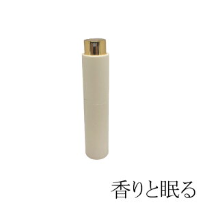 10%OFF�@���� �A���}�X�v���[ �g��Ђ̂� 10ml �����O�b�Y�@���N�O�b�Y �����O�b�Y �����O�b�Y ������� �������� ���� �s�� �A���} �s���[�~�X�g �����O�b�Y �����b�N�X �a���� �v���[���g �G