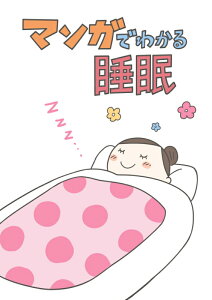 }Kł킩鐇 ObY@NObY ObY ObY     s A} s[~Xg ObY bNX a v[g G Q x