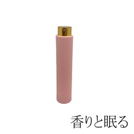 眠り姫 アロマスプレー 睡眠グッズ　健康グッズ 安眠グッズ 快眠グッズ おしゃれ ぐっすり 睡眠 安眠 不眠 アロマ ピローミスト 癒しグッズ リラックス 誕生日 プレゼント 雑貨 寝つき ラベンダー ギフト 枕 いびき防止 プチギフト いい香り 昼寝 睡眠改善