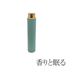 ととのう アロマスプレー 10ml 睡眠グッズ　健康グッズ 安眠グッズ 快眠グッズ おしゃれ ぐっすり 睡眠 安眠 不眠 アロマ ピローミスト 癒しグッズ リラックス 誕生日 プレゼント 雑貨 寝つき ラベンダー ギフト 枕 いびき防止 プチギフト いい香り 昼寝 睡眠改善