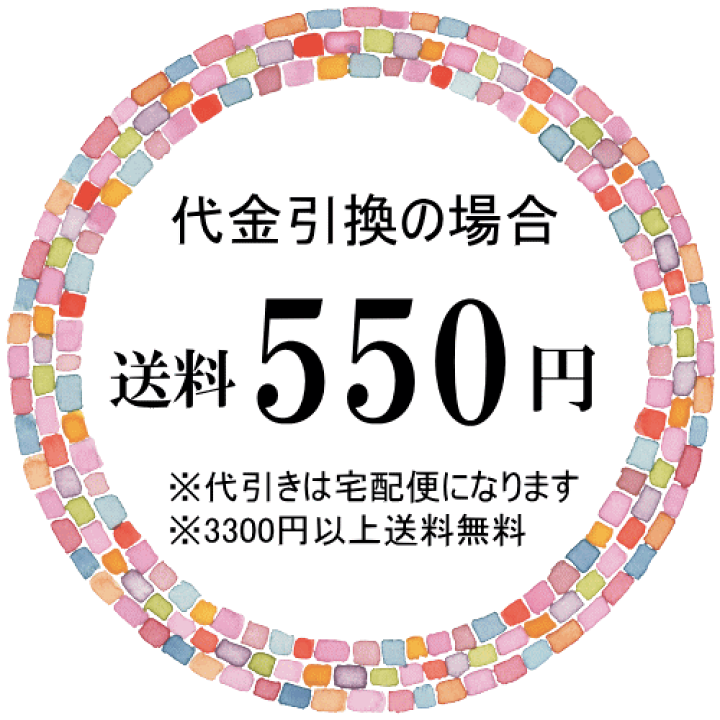 楽天市場】【送料無料】 精油 10mlの4本セット お試しセット