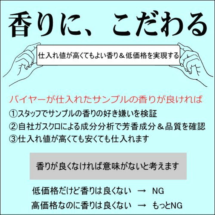 楽天市場】ラベンダー 真正ラベンダー 10ml アロマ アロマオイル エッセンシャルオイル 精油 【香りと暮らす】 : セラピストの問屋 楽天市場】ラベンダー 真正ラベンダー 10ml アロマ アロマオイル エッセンシャルオイル 精油 【香りと暮らす】 : セラピストの問屋