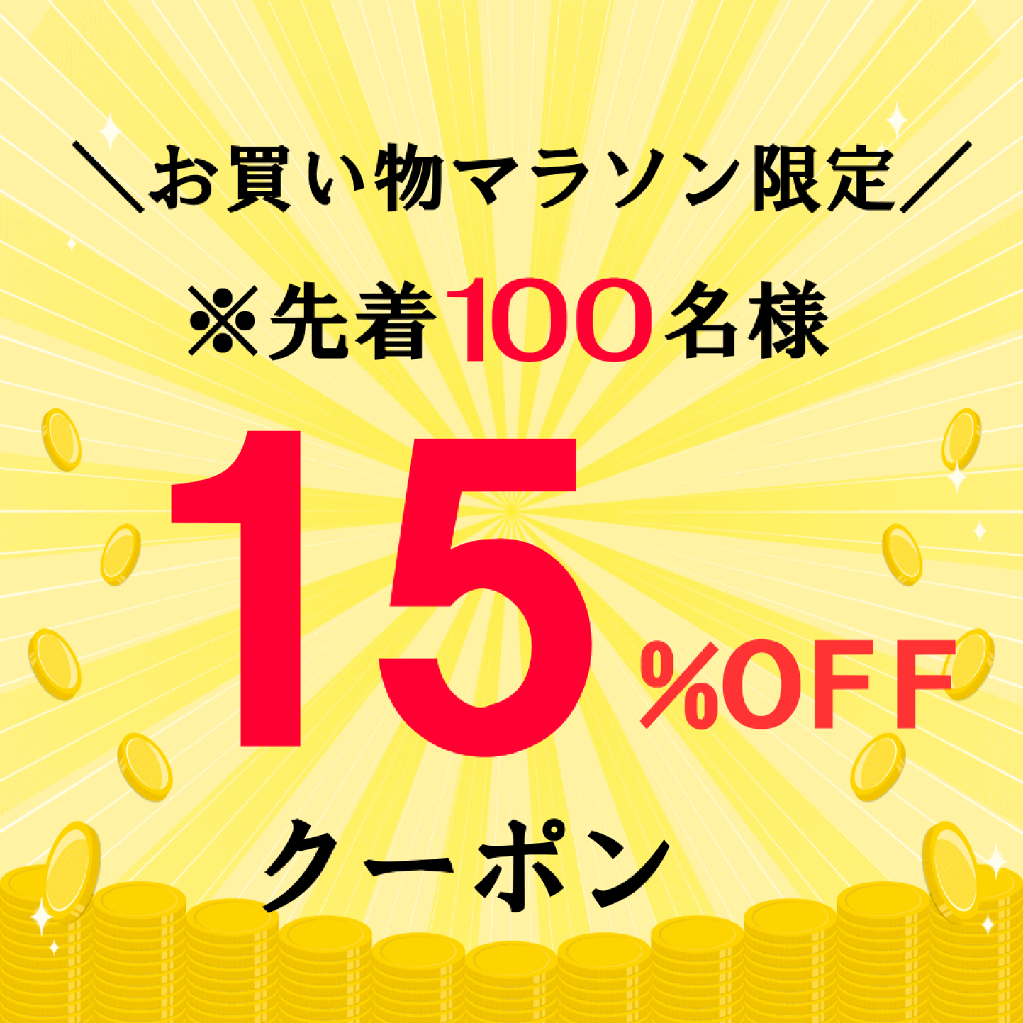 2900円  100％精油  格安で(о´∀`о) 楽天市場 | 睡眠アロマ精油 セラピストの問屋 - 100%天然の