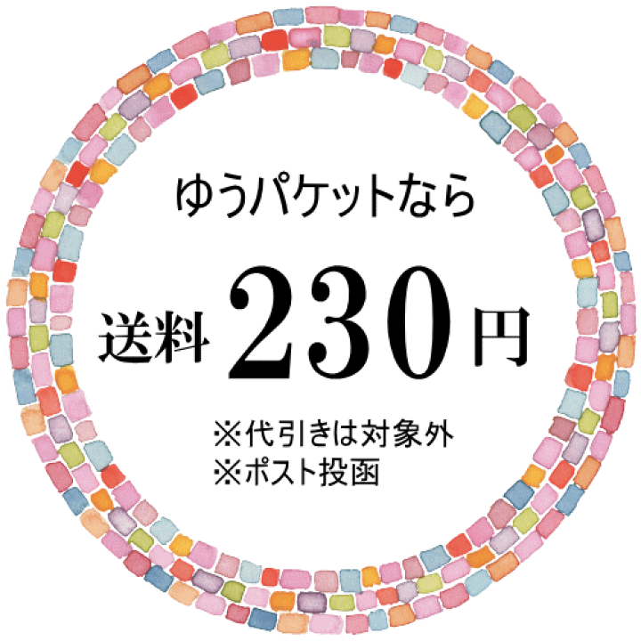 ちぇりmama様　プラナロム パルマローザ他　合計5点　精油 パルマローザ 5ml インセント エッセンシャルオイル 精油