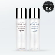 コスムラ ガラクトミセスエッセンス 92%ファースト / 90%ライト 150ml 導入化粧水 韓国コスメ スキンケア…