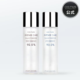 コスムラ ガラクトミセスエッセンス 92%ファースト / 90%ライト 150ml 導入化粧水 韓国コスメ スキンケア 導入化粧水 トーンアップ 酵母成分 毛穴 エイジングケア 角質ケア 肌荒れ 保湿 しわ ハリ 弾力 cosmura