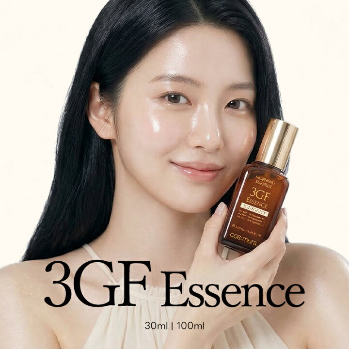 楽天市場】コスムラ 3GFエッセンス 100ml 30ml 美容液 マスクパック 大 