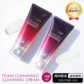 【cos:mura】3GF TIMELESS EVOLUTION FOAM CLEANSING/ CLEANSING CREAM 国内配送 送料無料 洗顔 メイク落とし 保湿 乾燥肌 敏感肌 混合肌 エイジングケア プレゼント スキンケア 韓国コスメ 成長因子 ギフト 毛穴 肌荒れ 低刺激 コスムラ EGF ハリ 弾力 ツヤ 濃密泡 150ml