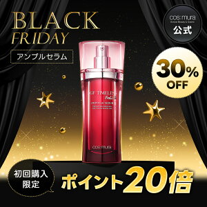 _30%OFFN[|+w|Cg20{^ ubNtCf[ RX 3GF^CXEVOLUTIONAvZ et ؍RX XLPA ^[I[o[ ێ GCWOPA q R