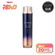 ★神トク20%OFFクーポン★ コスムラ 3GFタイムレススキントナー / 化粧水 / 韓国コスメ / 成長因子 スキ…
