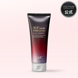 ＼期間限定割引+P10倍／ コスムラ 3GFフォームクレンジング タイムレスエボリューション / 洗顔料 / 韓国コスメ / 洗顔 メイク落とし 保湿 乾燥肌 敏感肌 混合肌 エイジングケア 成長因子 毛穴 肌荒れ 低刺激 弾力 ツヤ 濃密泡 150ml cosmura