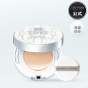 ＼期間限定割引+P10倍／ コスムラ BBクッション / クッションファンデーション / 韓国コスメ / 日焼け止め トーンアップ UVカット 崩れにくい カバー ツヤ マスク つきにくい 敏感肌 混合肌 保湿 クッションファンデ 本品 レフィル UVA+ SPF50+ PA+++ cosmura