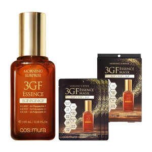 _20%OFFN[|^ RX 3GFGbZX 100ml 30ml et e ؍RX XLPA GCWOPA  q n e ێ ь   V  v[g N EGF