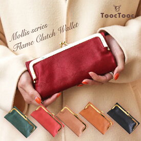 楽天市場 タイムセール 財布の通販