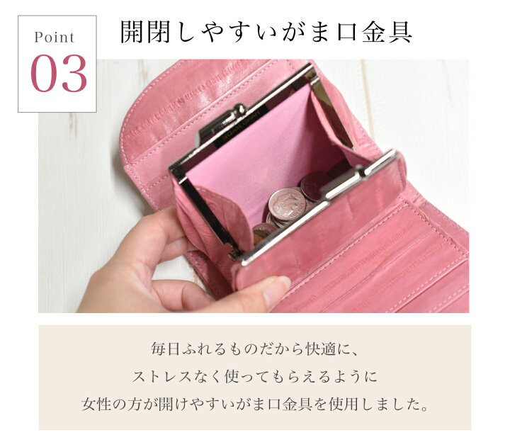 ステッチ柄 財布 おしゃれ 可愛い コンパクト 二つ折り 財布 レッド 通販