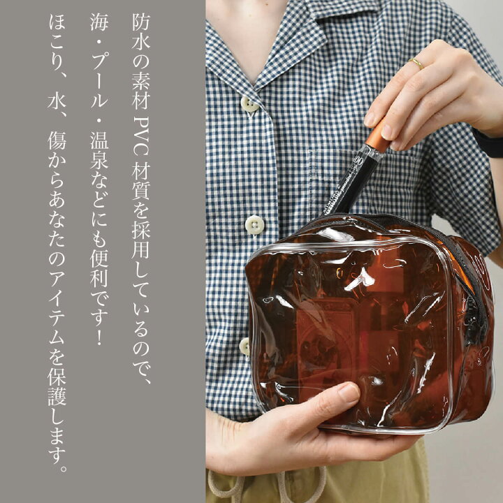楽天市場 24時間限定 全品10 Offクーポン配布 日から 透明 Pvc ポーチ ミニバッグ メイクポーチ 小物入れ シンプル ポシェット ポーチ 夏 サマーバッグ プレゼント メンズ レディース 母の日 Tooc Tooc とっくとっく 楽天市場 24時間限定 全品10 Offクーポン配布 日から 透明 Pvc ポーチ ミニバッグ メイクポーチ 小物入れ シンプル ポシェット ポーチ 夏 サマーバッグ プレゼント メンズ レディース 母の日 Tooc Tooc とっくとっく