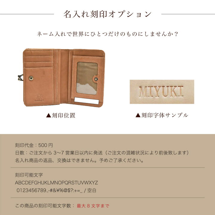 楽天市場】レディース 二つ折り財布 がま口 本革 財布 レザー 大人  