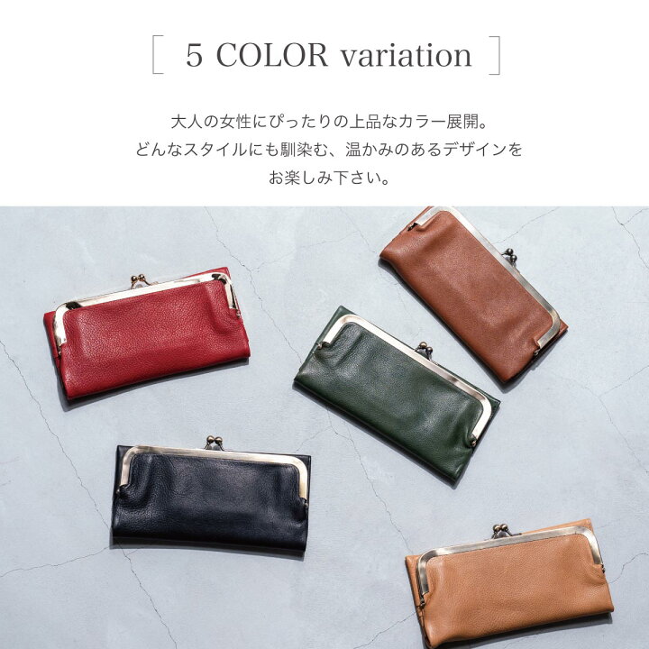 楽天市場】【最大30%OFFクーポン配布中！06月26日01：59まで】○本革