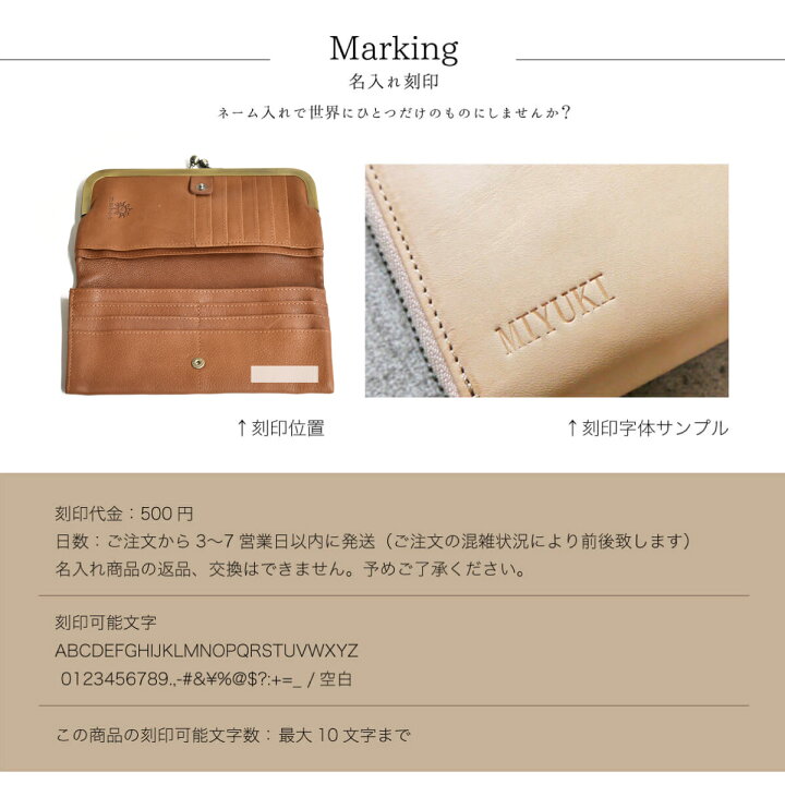 楽天市場】【最大30%OFFクーポン配布中！06月26日01：59まで】○本革