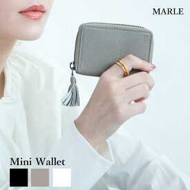 ミニ財布 コインケース 財布 キーケース　小銭入れ レディース 本革人気 牛革 ラウンドファスナー コンパクト 小さい 　カード　 仕分け ラッピング クリスマス Xmas プレゼント ギフト MARLE