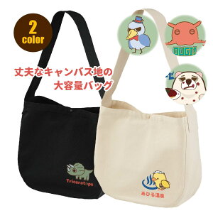 V_[obO ΂߂obO 傫 e v LoX i` nVrRE  F  Ђ gPgvX  _R ߂񂾂