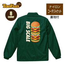 楽天市場】ハンバーガー（サイズ（S/M/L）M）（コート・ジャケット 